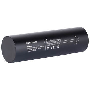 Фото Ліхтар пошуковий Olight X9R Marauder